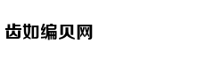 亚马逊AI可自动解雇工人